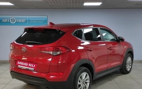 Hyundai Tucson III, 2018 год, 2 079 000 рублей, 5 фотография