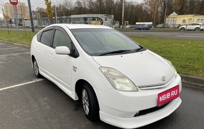 Toyota Prius, 2006 год, 780 000 рублей, 1 фотография