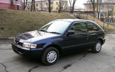 Toyota Tercel, 1998 год, 520 000 рублей, 1 фотография