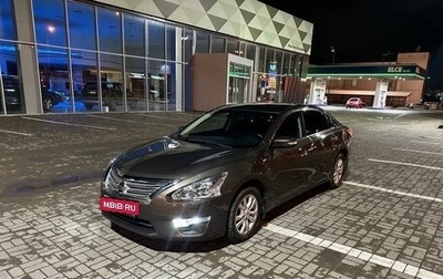 Nissan Teana, 2014 год, 1 799 000 рублей, 1 фотография