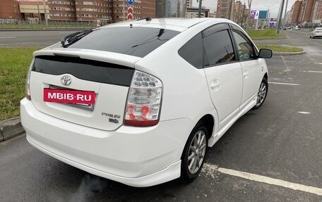 Toyota Prius, 2006 год, 780 000 рублей, 7 фотография