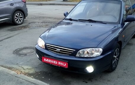 KIA Spectra II (LD), 2006 год, 550 000 рублей, 3 фотография