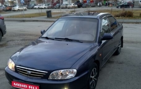 KIA Spectra II (LD), 2006 год, 550 000 рублей, 2 фотография