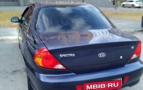 KIA Spectra II (LD), 2006 год, 550 000 рублей, 4 фотография