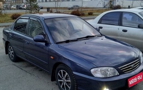 KIA Spectra II (LD), 2006 год, 550 000 рублей, 10 фотография