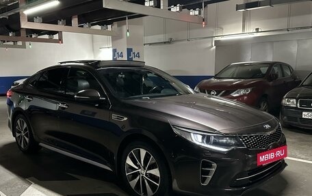 KIA Optima IV, 2016 год, 2 100 000 рублей, 2 фотография