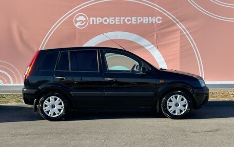 Ford Fusion I, 2008 год, 585 000 рублей, 8 фотография