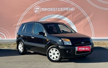 Ford Fusion I, 2008 год, 585 000 рублей, 3 фотография