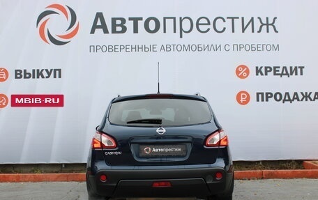 Nissan Qashqai, 2012 год, 1 300 000 рублей, 7 фотография