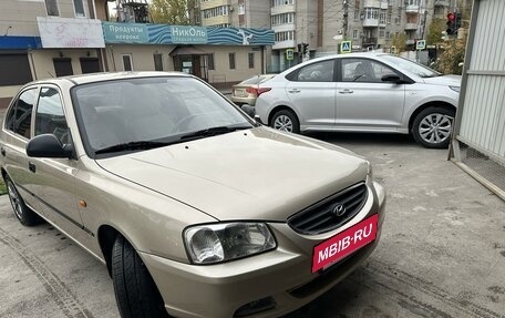 Hyundai Accent II, 2007 год, 710 000 рублей, 5 фотография