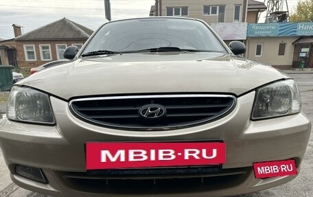 Hyundai Accent II, 2007 год, 710 000 рублей, 7 фотография