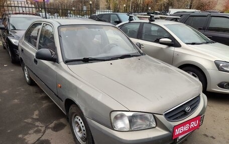 Hyundai Accent II, 2008 год, 400 000 рублей, 8 фотография