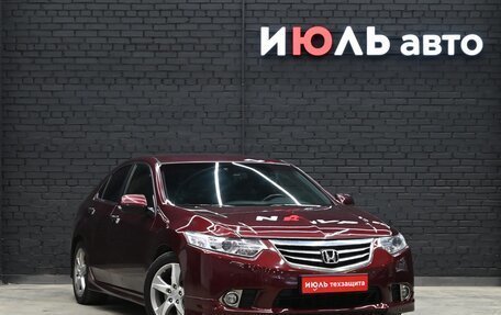 Honda Accord VIII рестайлинг, 2012 год, 1 850 000 рублей, 4 фотография