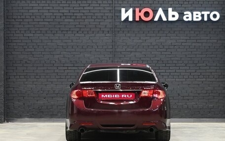 Honda Accord VIII рестайлинг, 2012 год, 1 850 000 рублей, 5 фотография