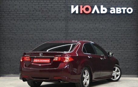 Honda Accord VIII рестайлинг, 2012 год, 1 850 000 рублей, 8 фотография