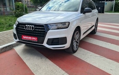 Audi Q7, 2018 год, 4 800 000 рублей, 1 фотография