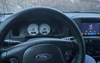 Ford Maverick II, 2004 год, 790 000 рублей, 1 фотография