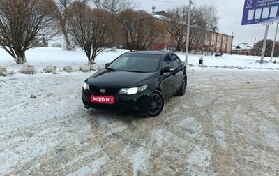 KIA Cerato III, 2010 год, 950 000 рублей, 1 фотография