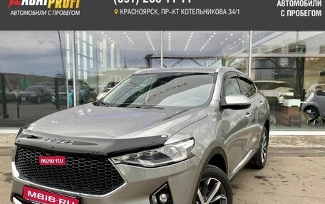 Haval F7x I, 2021 год, 2 180 000 рублей, 1 фотография