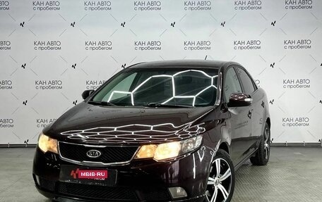 KIA Cerato III, 2010 год, 697 000 рублей, 1 фотография