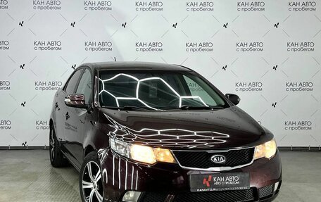 KIA Cerato III, 2010 год, 697 000 рублей, 3 фотография