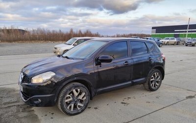 Nissan Qashqai, 2011 год, 1 100 000 рублей, 1 фотография