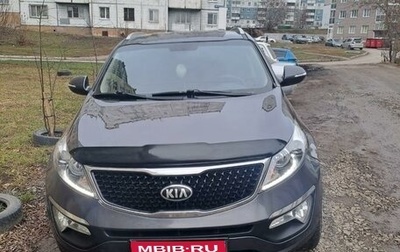 KIA Sportage III, 2015 год, 1 680 000 рублей, 1 фотография