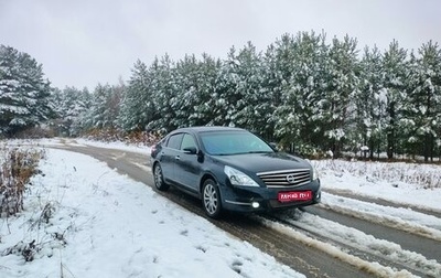 Nissan Teana, 2011 год, 1 150 000 рублей, 1 фотография