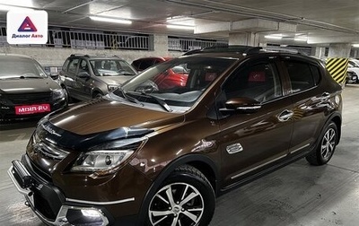 Lifan X50, 2017 год, 749 000 рублей, 1 фотография