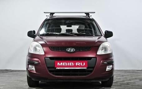 Hyundai Matrix I рестайлинг, 2008 год, 2 фотография