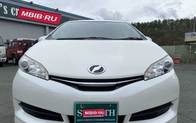 Toyota Wish II, 2013 год, 1 300 000 рублей, 1 фотография