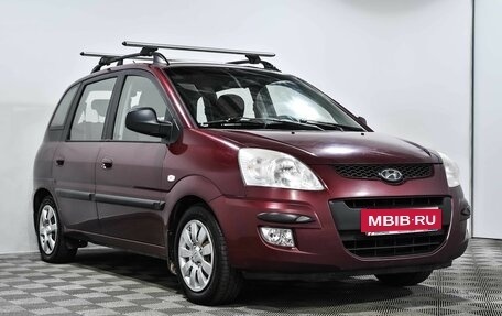 Hyundai Matrix I рестайлинг, 2008 год, 3 фотография