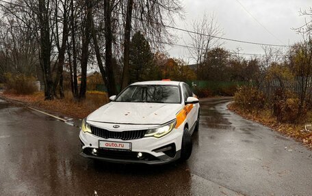 KIA Optima IV, 2018 год, 1 100 000 рублей, 7 фотография