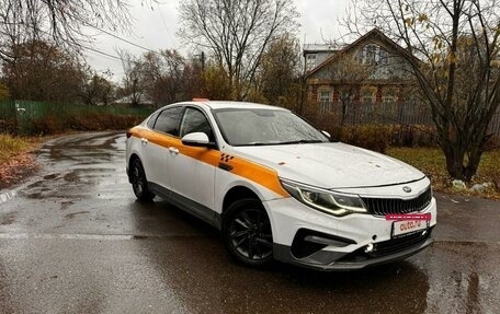 KIA Optima IV, 2018 год, 1 100 000 рублей, 8 фотография