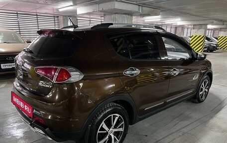 Lifan X50, 2017 год, 749 000 рублей, 5 фотография