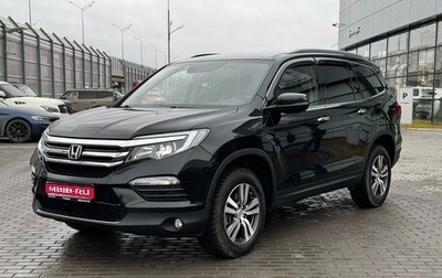 Honda Pilot III рестайлинг, 2017 год, 3 350 000 рублей, 1 фотография