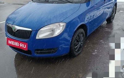 Skoda Fabia II, 2009 год, 420 000 рублей, 1 фотография