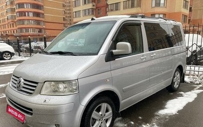 Volkswagen Multivan T5, 2009 год, 2 300 000 рублей, 1 фотография