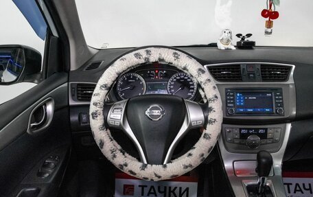 Nissan Tiida, 2015 год, 1 310 000 рублей, 8 фотография