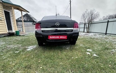 Opel Astra H, 2008 год, 670 000 рублей, 7 фотография