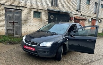 Ford Focus II рестайлинг, 2006 год, 550 000 рублей, 1 фотография