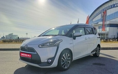 Toyota Sienta II, 2015 год, 1 441 000 рублей, 1 фотография