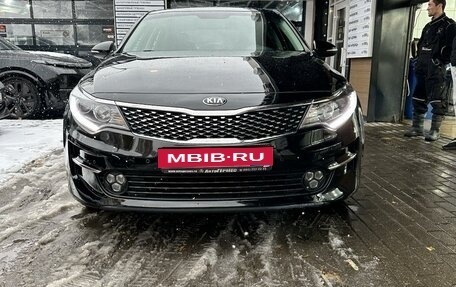 KIA Optima IV, 2017 год, 2 050 000 рублей, 1 фотография