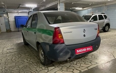 Renault Logan I, 2009 год, 235 000 рублей, 1 фотография