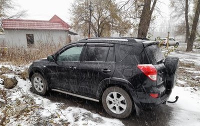 Toyota RAV4, 2008 год, 1 475 000 рублей, 1 фотография