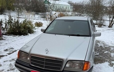 Mercedes-Benz C-Класс, 1994 год, 560 000 рублей, 1 фотография