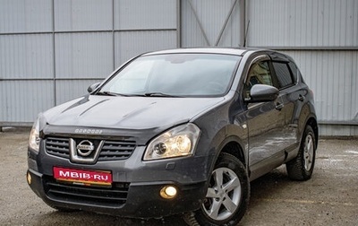 Nissan Qashqai, 2008 год, 1 040 000 рублей, 1 фотография