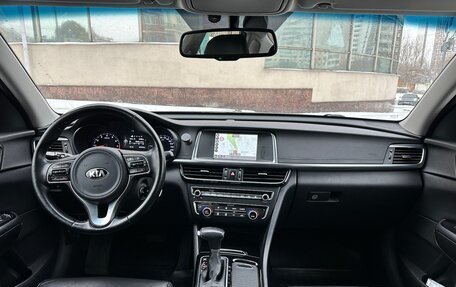 KIA Optima IV, 2017 год, 2 050 000 рублей, 6 фотография