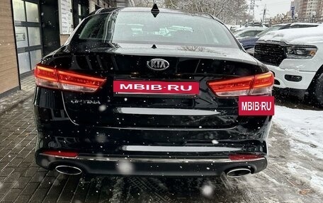 KIA Optima IV, 2017 год, 2 050 000 рублей, 2 фотография