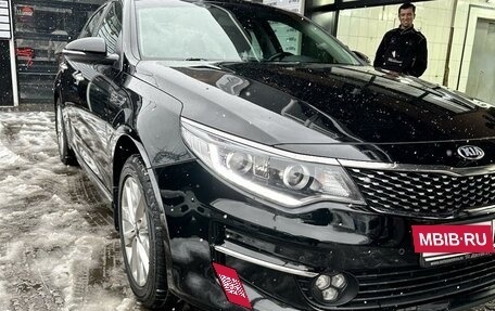 KIA Optima IV, 2017 год, 2 050 000 рублей, 4 фотография